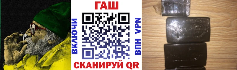 Гашиш индика сатива  Ишим 