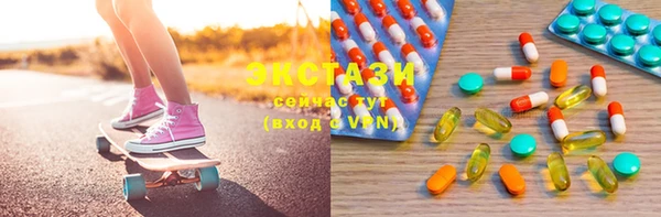ешки Алзамай
