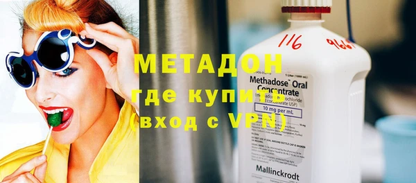 MESCALINE Алексин