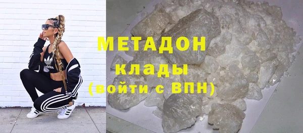 MESCALINE Алексин