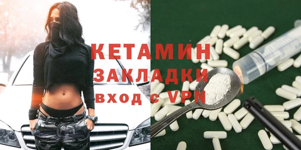 ешки Алзамай