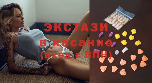 ПСИЛОЦИБИНОВЫЕ ГРИБЫ Алексеевка