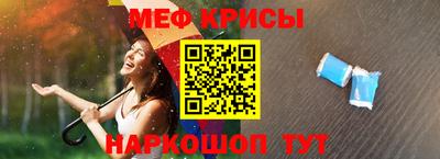 кокаин VHQ Бугуруслан