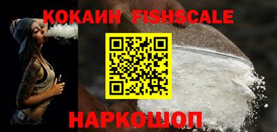 кокс Будённовск