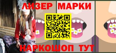 мефедрон Бузулук