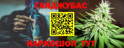 кокаин VHQ Бугуруслан