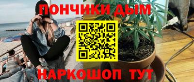 кокаин VHQ Бугуруслан