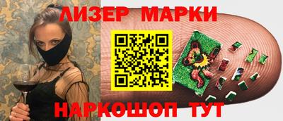 кокс Будённовск