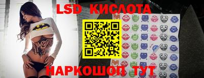 кокаин VHQ Бугуруслан
