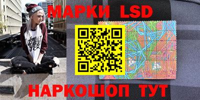 кокс Будённовск