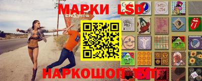 мефедрон Бузулук