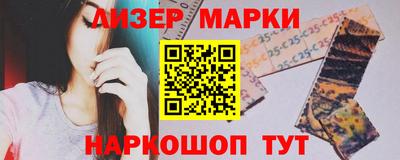 кокс Будённовск