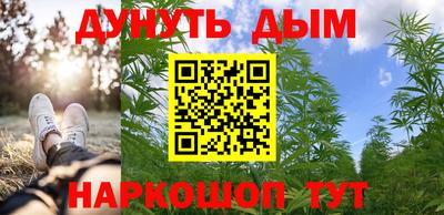 кокаин VHQ Бугуруслан