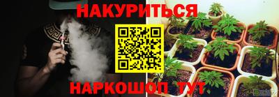 мефедрон Бузулук