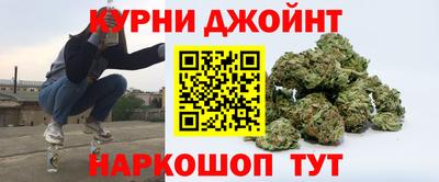 мефедрон Бузулук