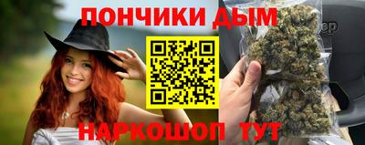 кокаин VHQ Бугуруслан