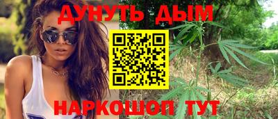 мефедрон Бузулук
