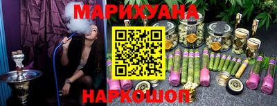 кокс Будённовск