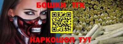 герыч Берёзовский
