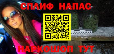 ALPHA PVP Нарткала