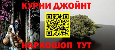 кокаин VHQ Бугуруслан