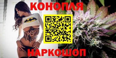 кокс Будённовск