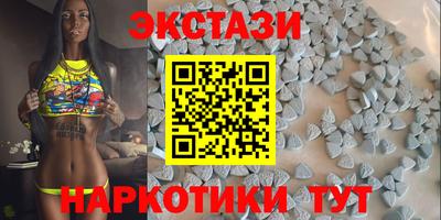 кокс Будённовск