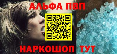 кокаин VHQ Бугуруслан