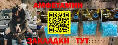 дмт Нальчик