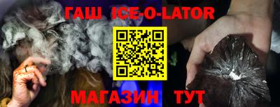 мефедрон Бузулук