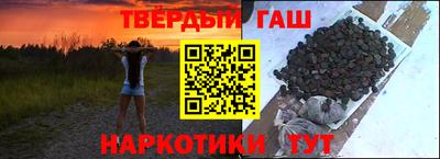 кокс Будённовск