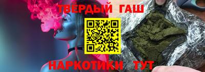 мефедрон Бузулук